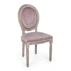 МАТИЛЬДА ДЕРЕВЯННЫЙ СТУЛ МАТИЛЬДА ДЕРЕВЯННЫЙ СТУЛ