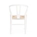 АРТАС БЕЛЫЙ СТУЛ