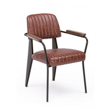 ВИНТАЖНЫЙ ТЕМНО-ОРАНЖЕВЫЙ СТУЛ C-BR NELLY ВИНТАЖНЫЙ ТЕМНО-ОРАНЖЕВЫЙ СТУЛ C-BR NELLY