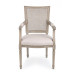 C-BR ЛИЛИАНА БЕЖЕВЫЙ СТУЛ C-BR ЛИЛИАНА БЕЖЕВЫЙ СТУЛ