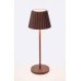 НАСТОЛЬНАЯ ЛАМПА. СВЕТОДИОД АРТИКА КОРИЧНЕВЫЙ H36 НАСТОЛЬНАЯ ЛАМПА. СВЕТОДИОД АРТИКА КОРИЧНЕВЫЙ H36